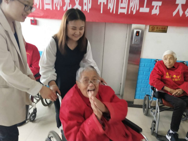 华体会在线,华体会在线党支部,华体会在线工会
