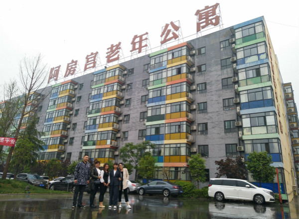 华体会在线,华体会在线党支部,华体会在线工会