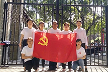华体会在线党支部赴西安事变纪念馆参观学习