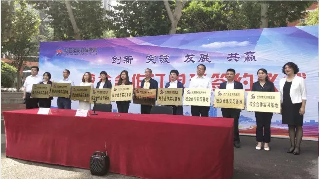 华体会在线,工程造价,招标代理