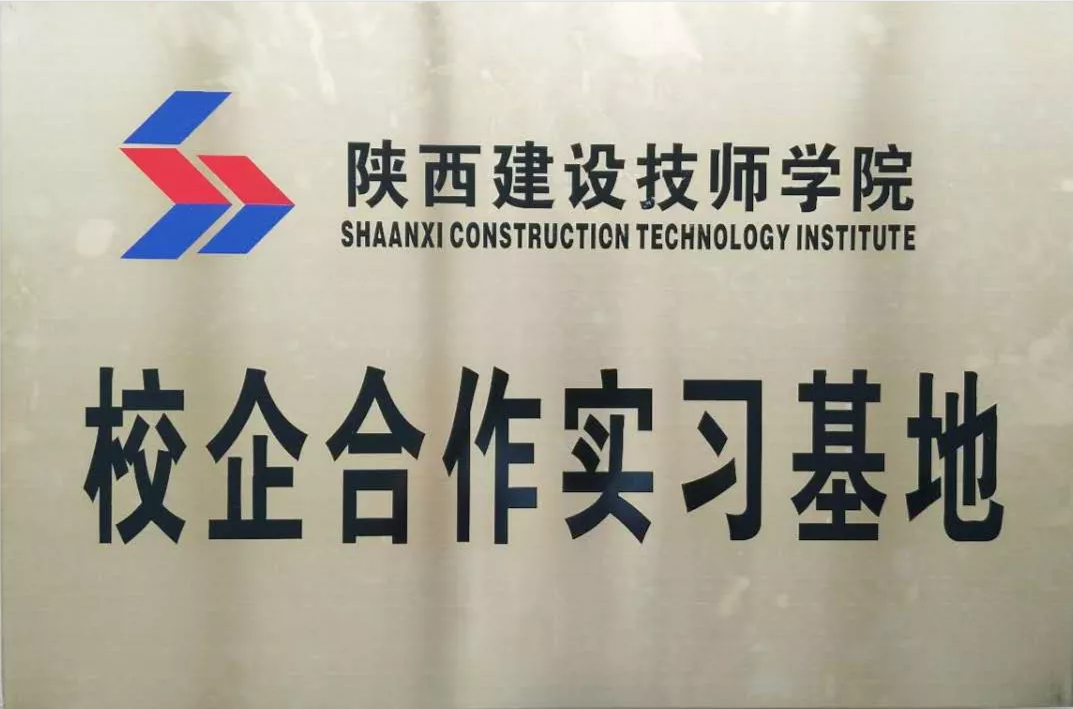 华体会在线,工程造价,招标代理