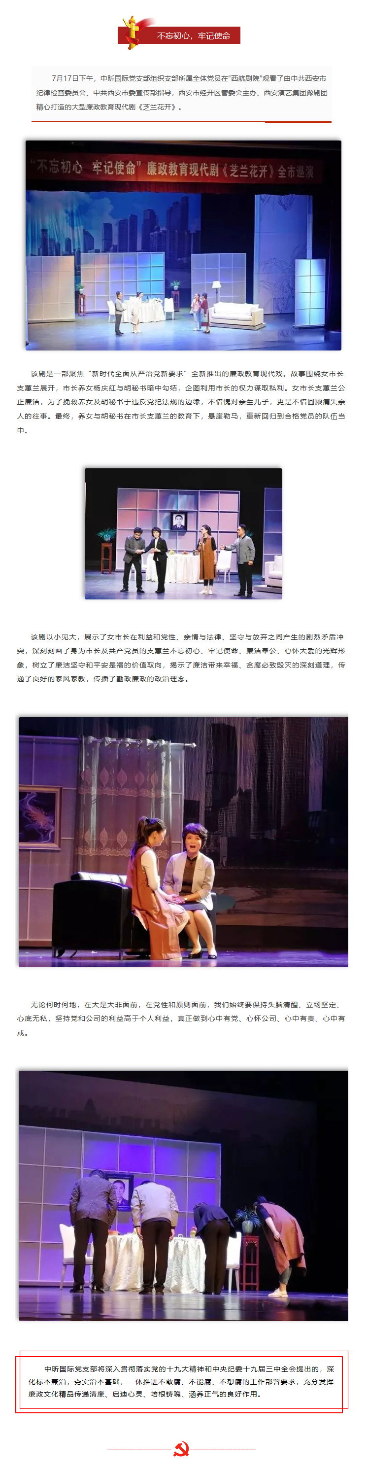 华体会在线,造价,监理